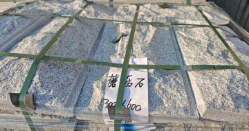 泸州芝麻白蘑菇石，自然面