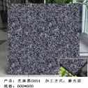 泸州芝麻黑 地铺石 干挂
