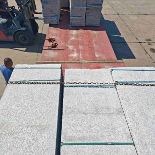 泸州芙蓉白芝麻白毛板