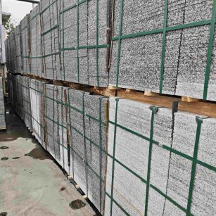 泸州芙蓉白地铺石，石材地铺石