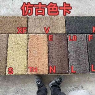 泸州仿古石 老石板 做旧石