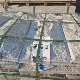 泸州芝麻白蘑菇石，自然面