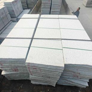 泸州芝麻白毛板，石材毛板