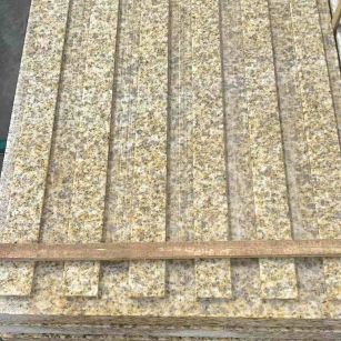 泸州黄金麻盲道 石材盲道