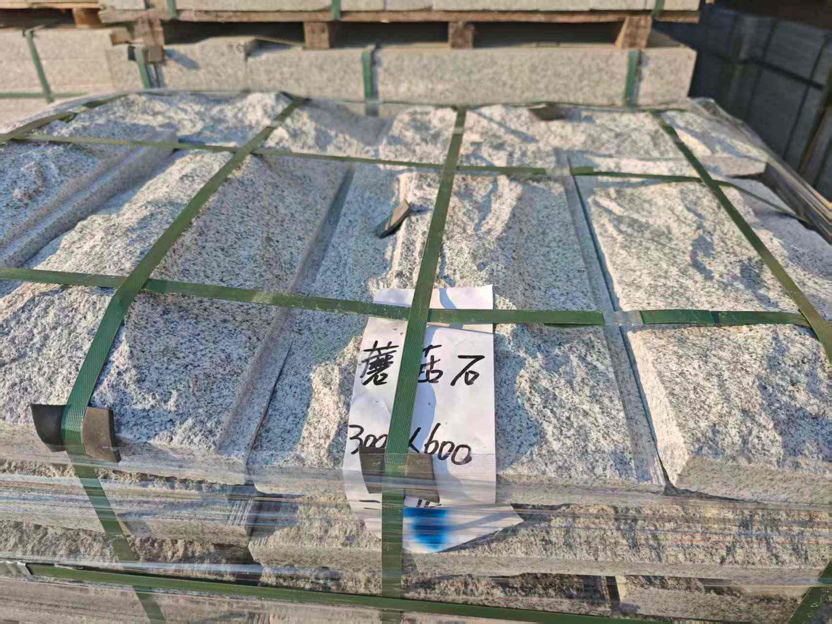 泸州芝麻白蘑菇石，自然面