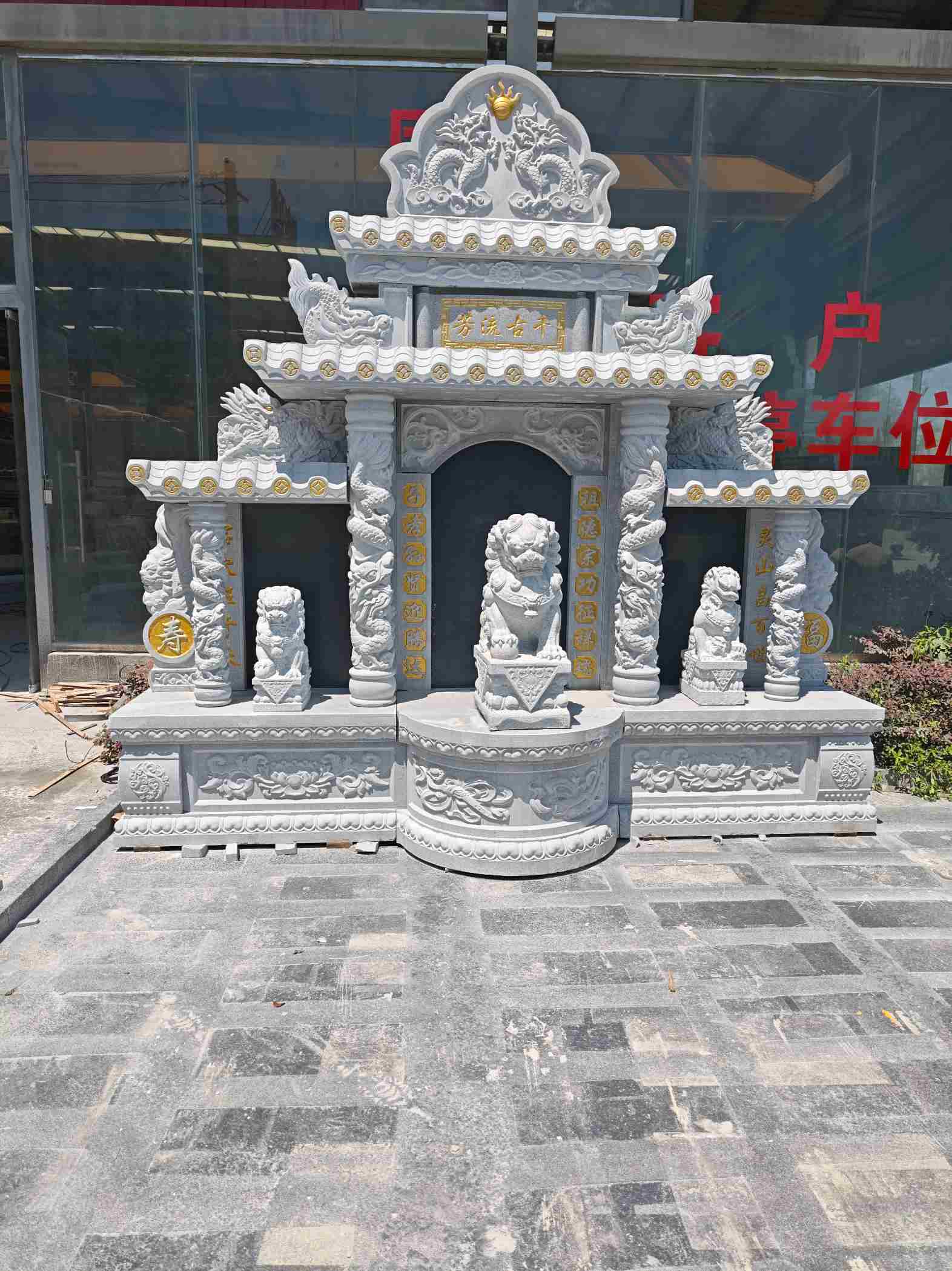 泸州芝麻白中国黑石材套墓 花岗岩墓碑
